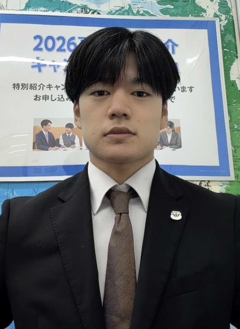 教室長