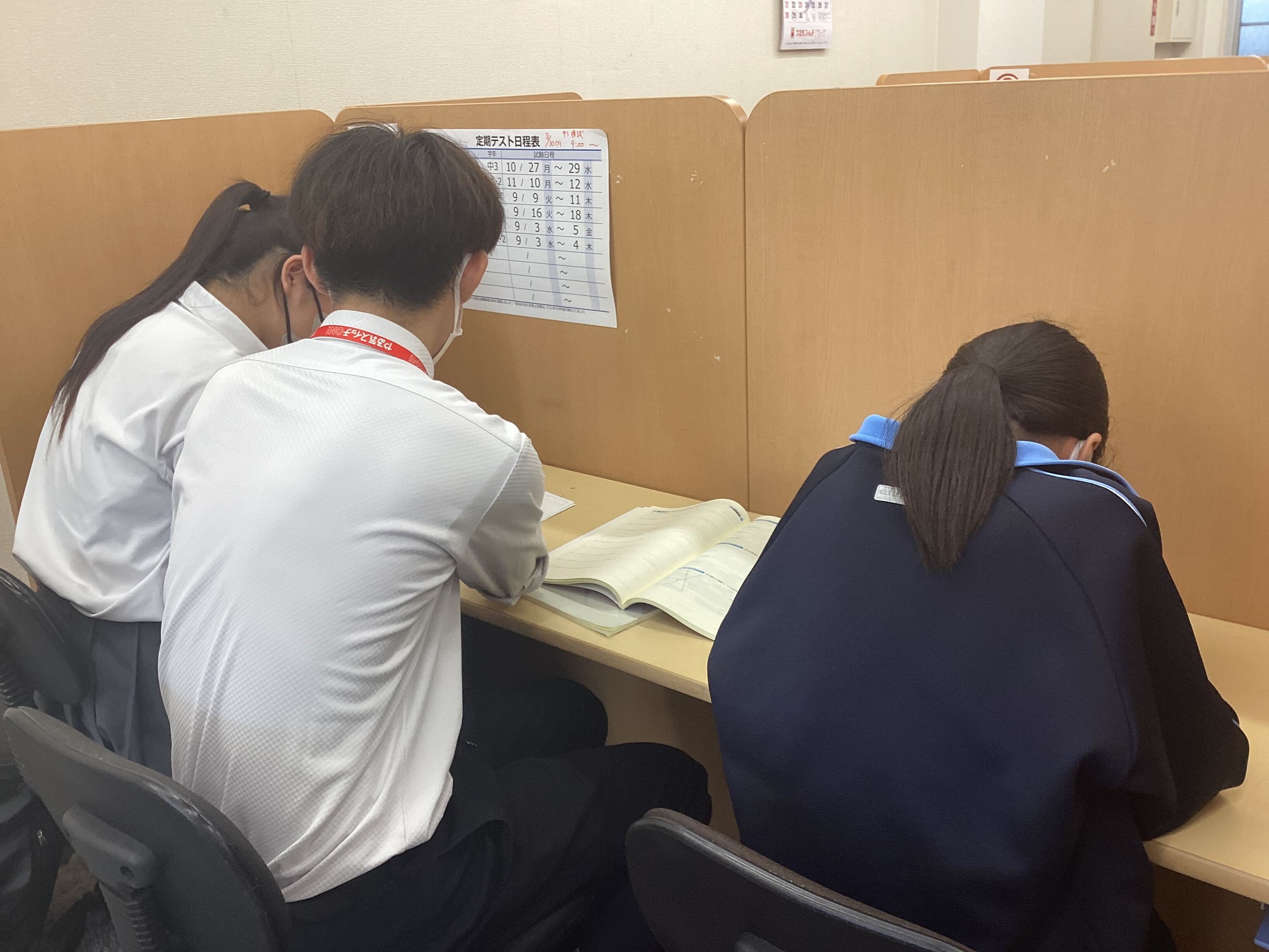 個別指導 スクールIE広島中山校の画像4