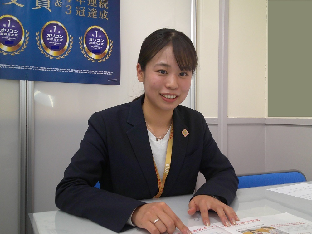 教室長