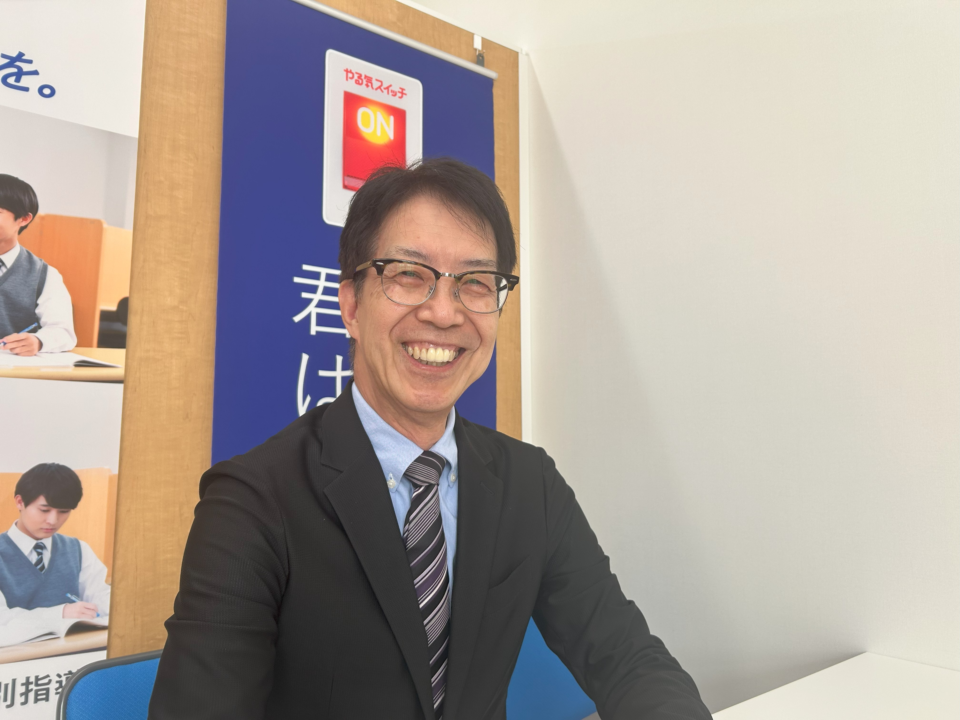 新屋敷明浩　統括責任者