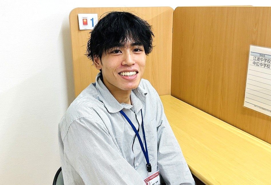 増田先生
