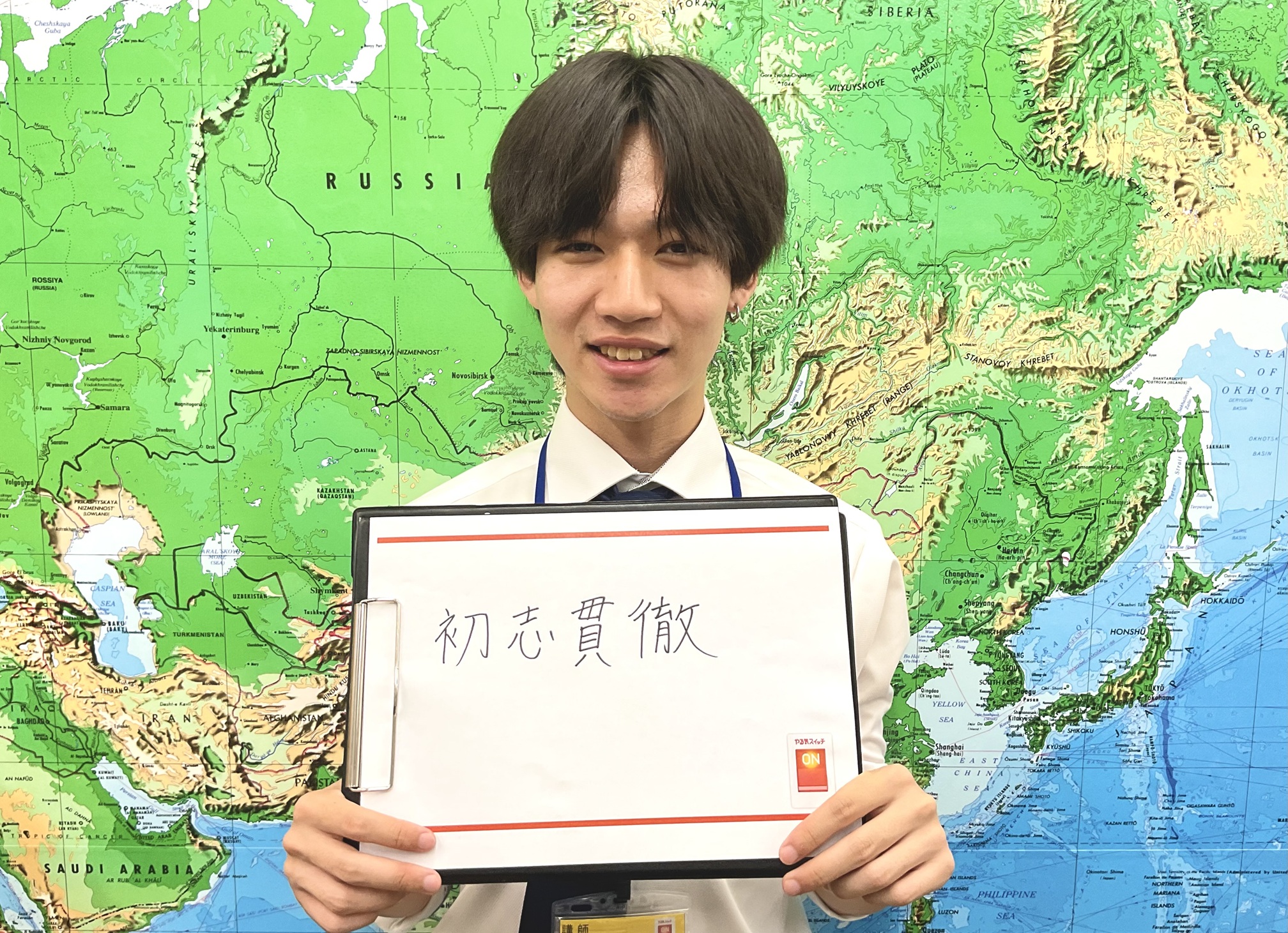 寺﨑先生