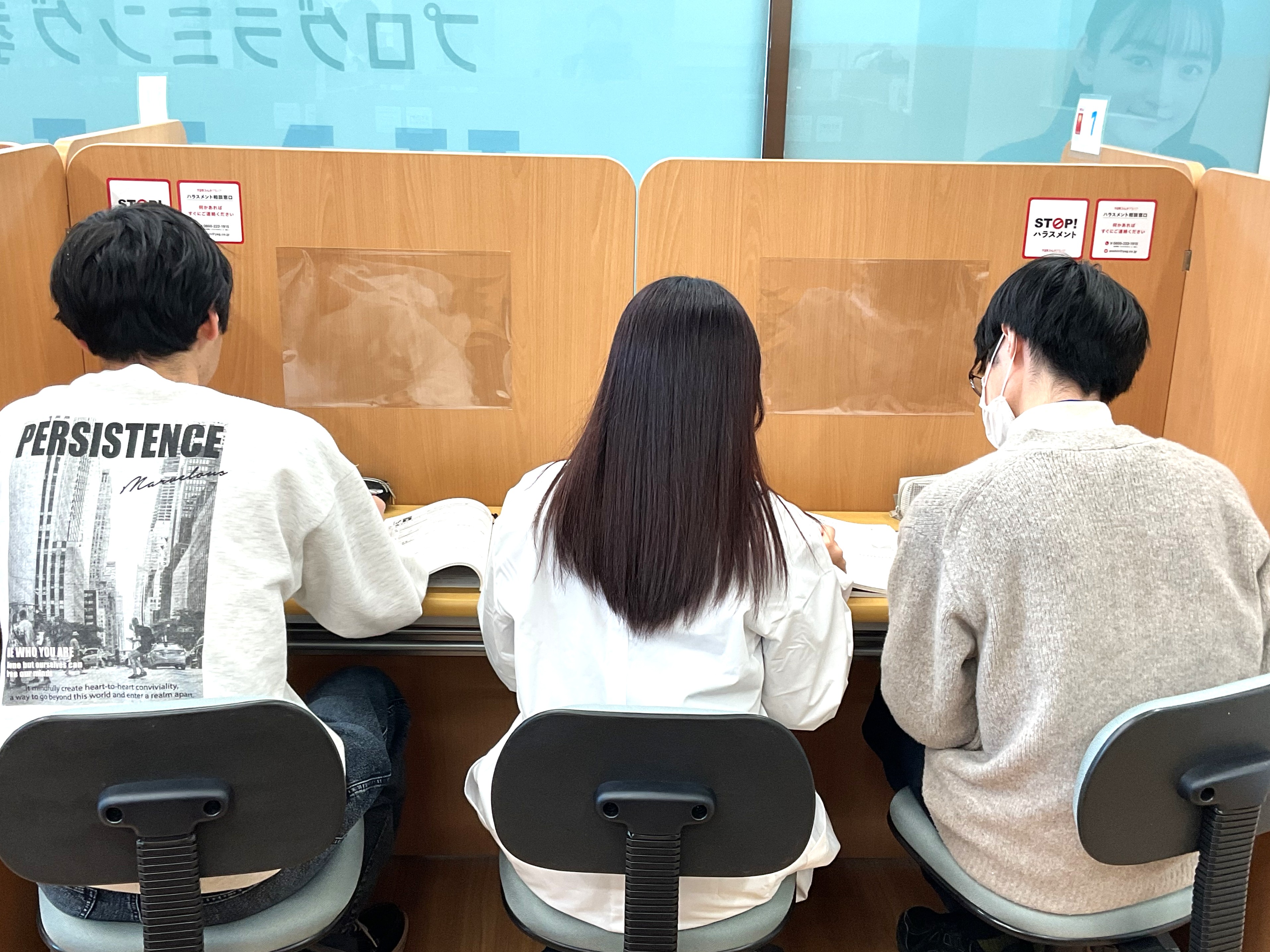 授業中の様子です
