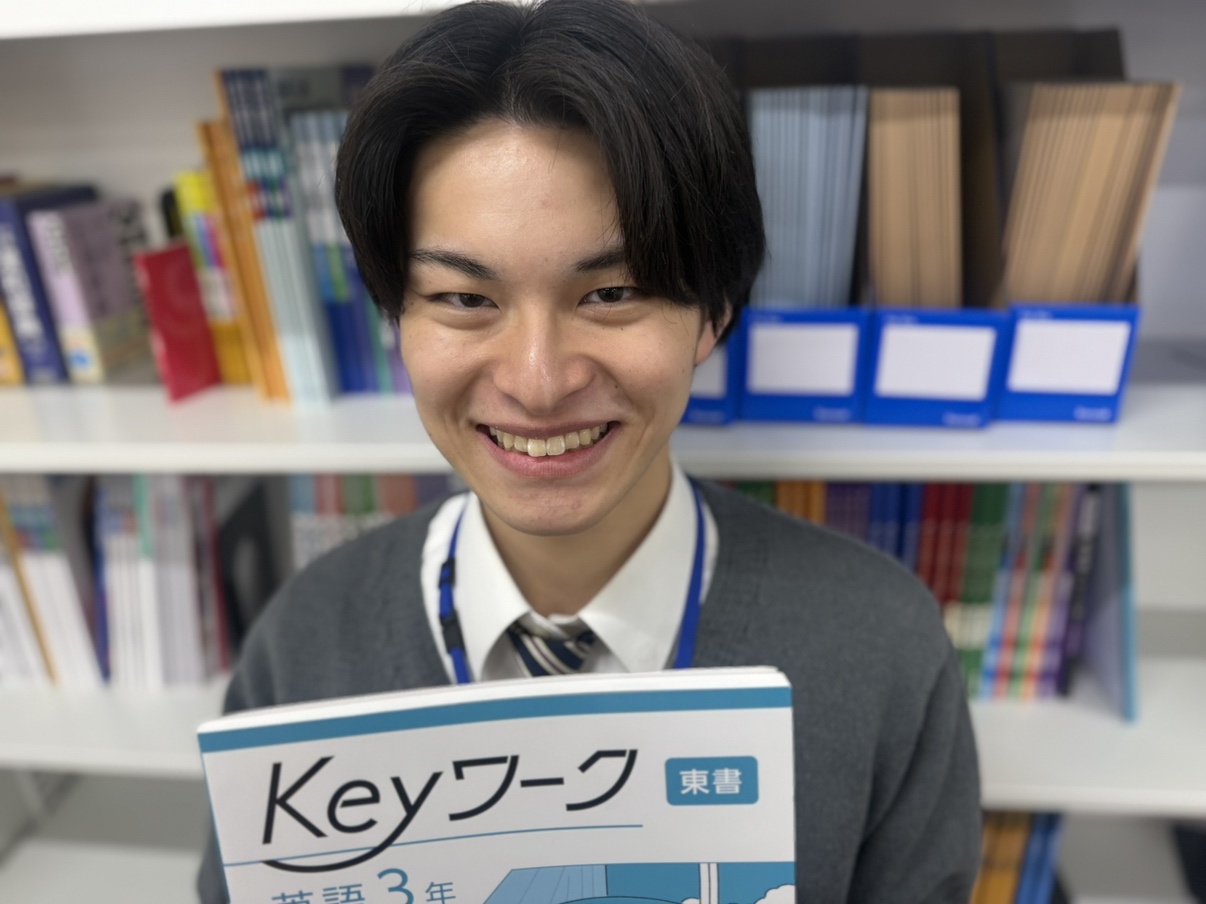 本山先生