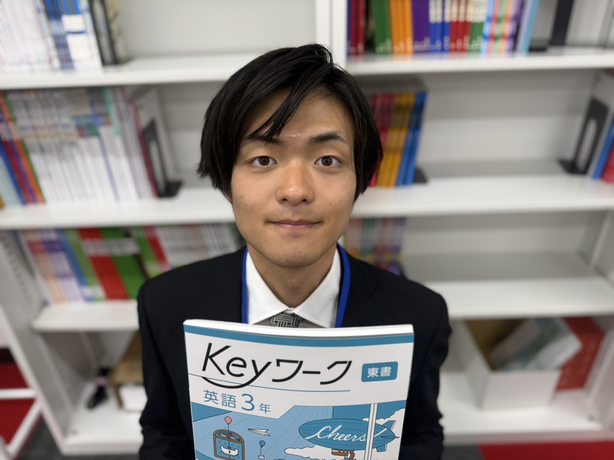 大田先生