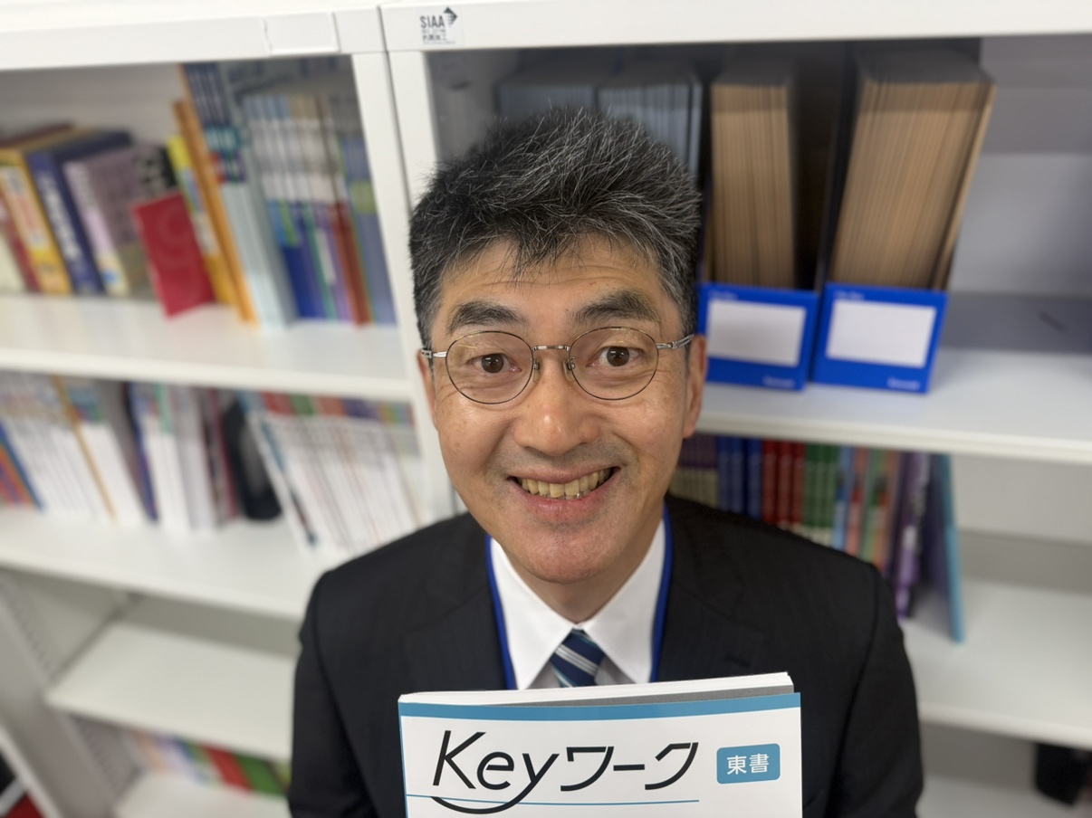 棚橋先生