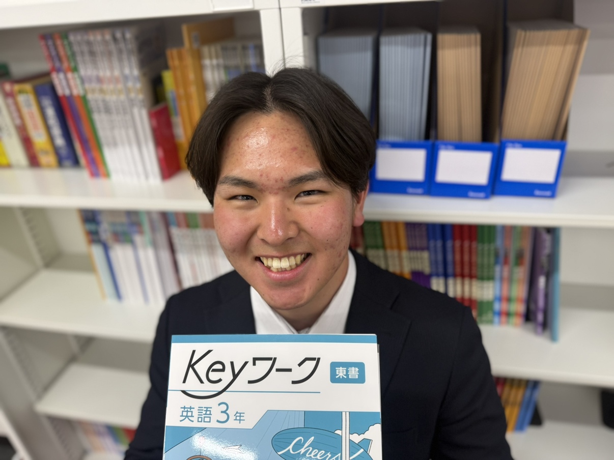 座間先生