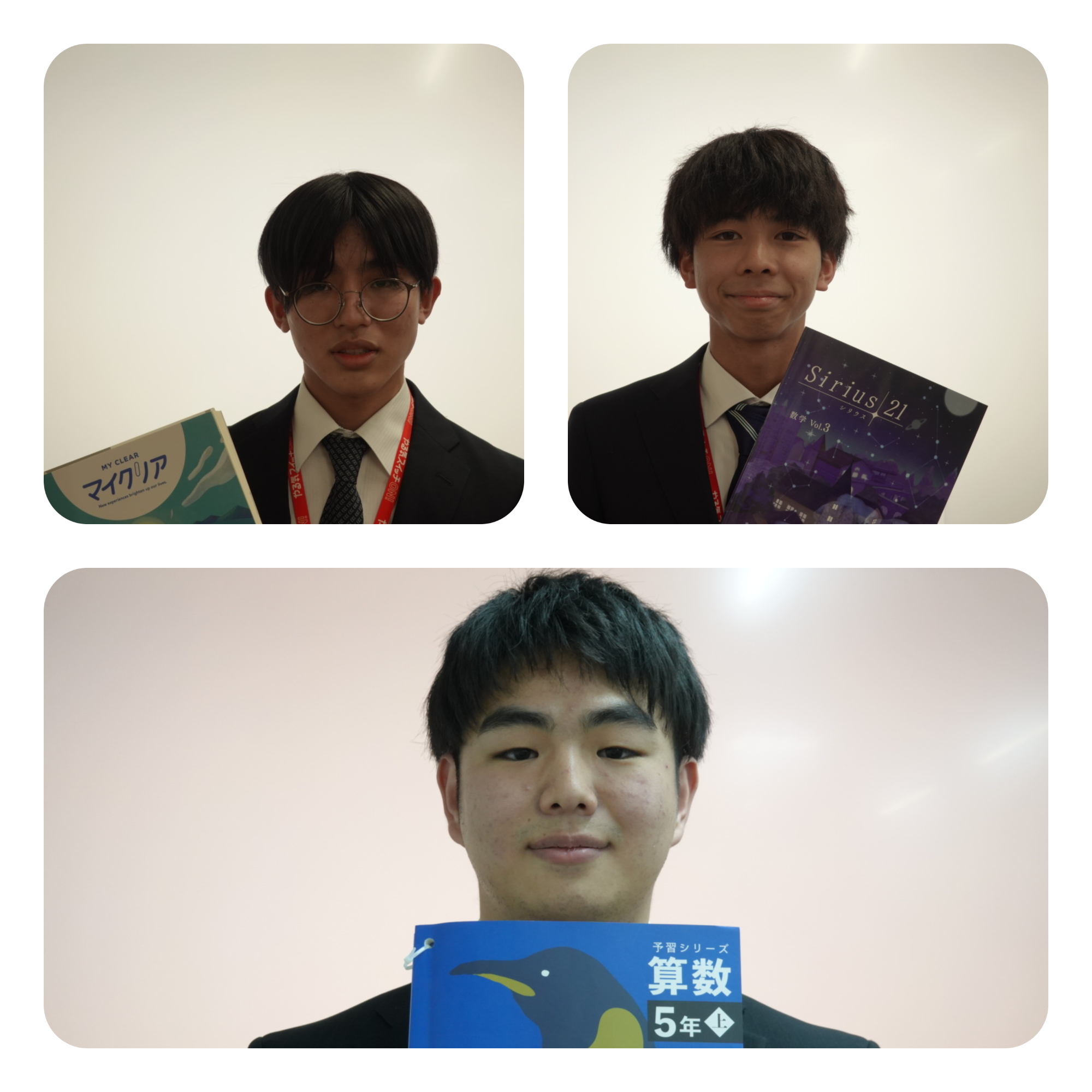 近藤　加藤　堀場　先生