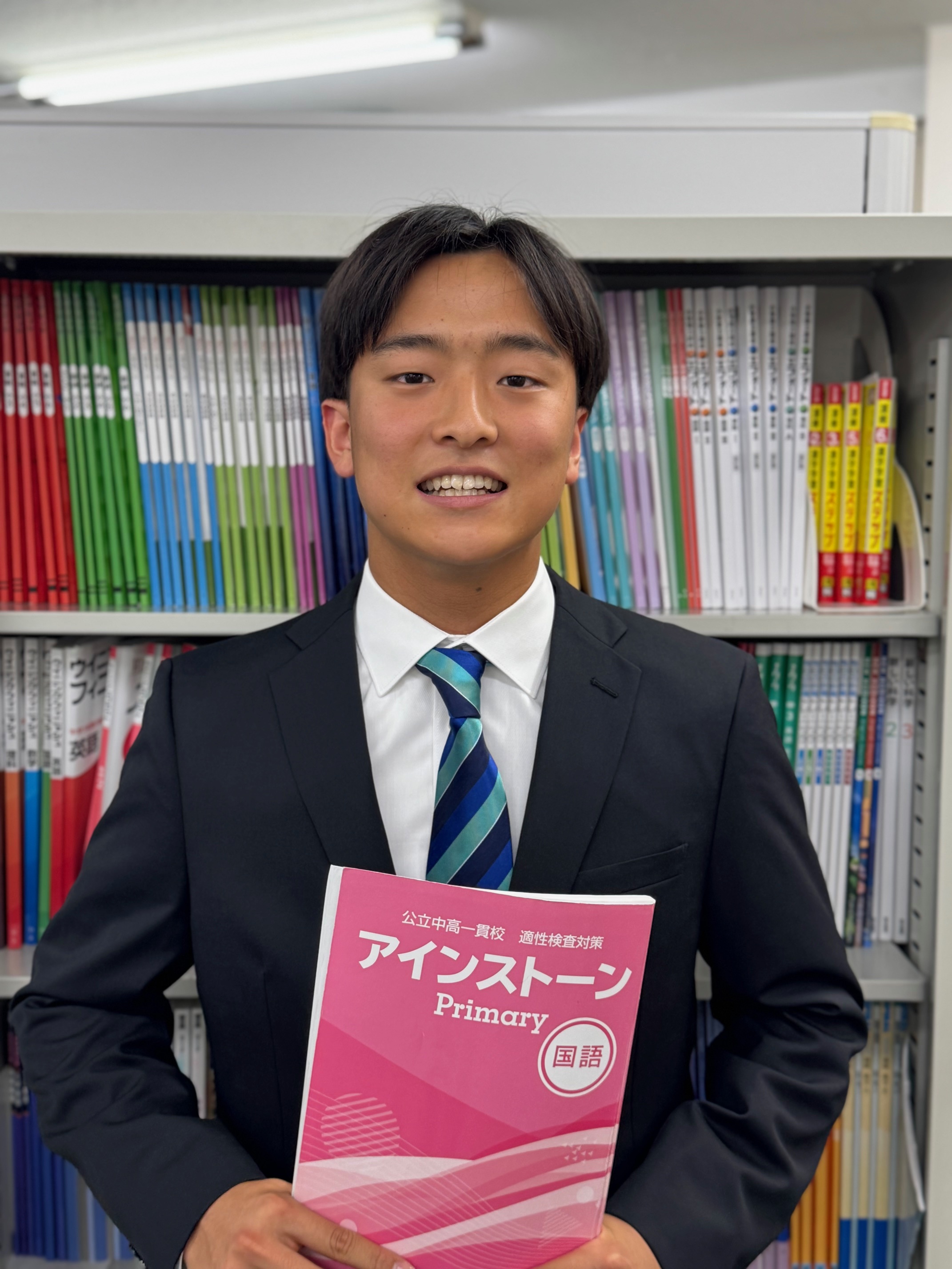 吉川先生