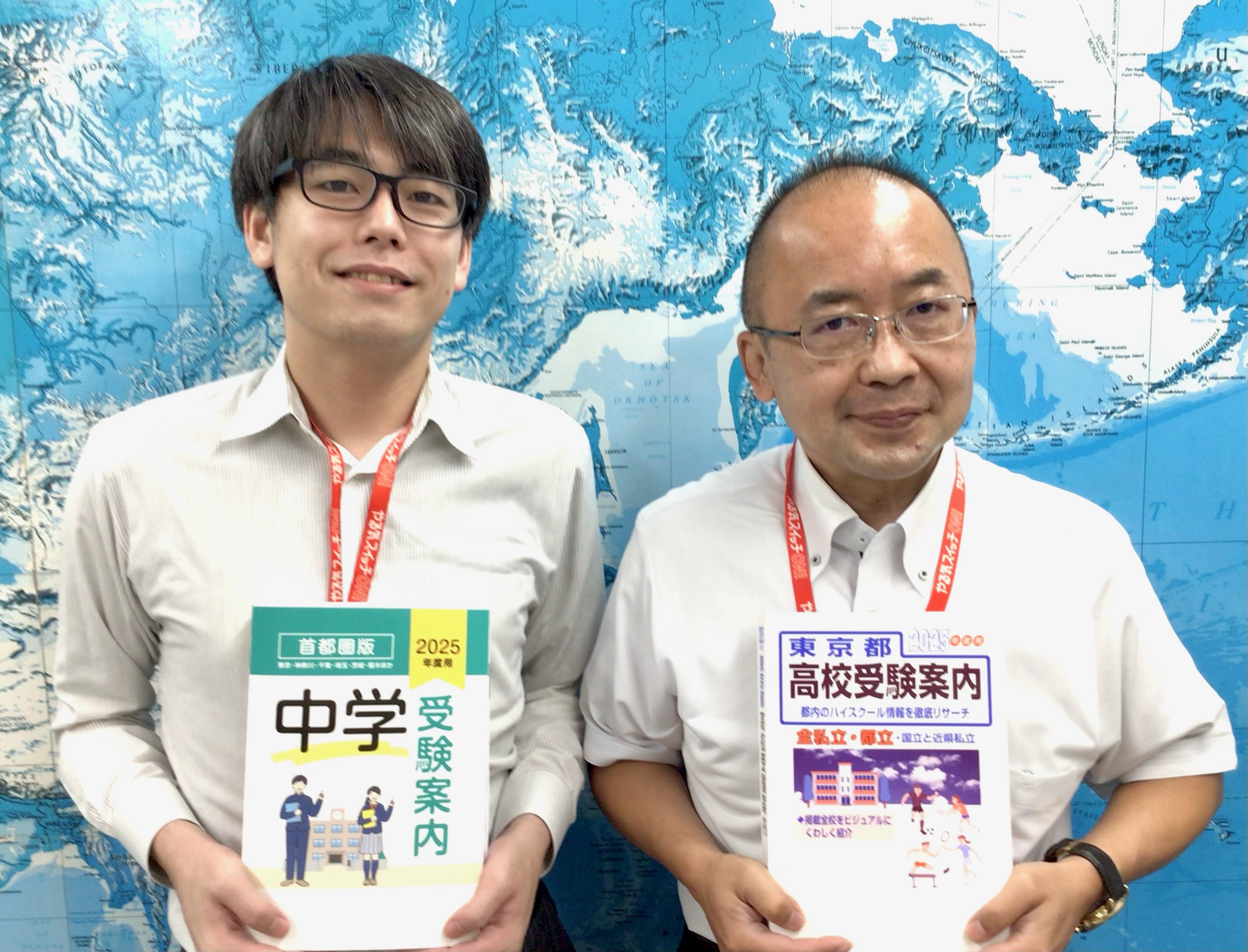 志望校合格に向けて徹底サポート！