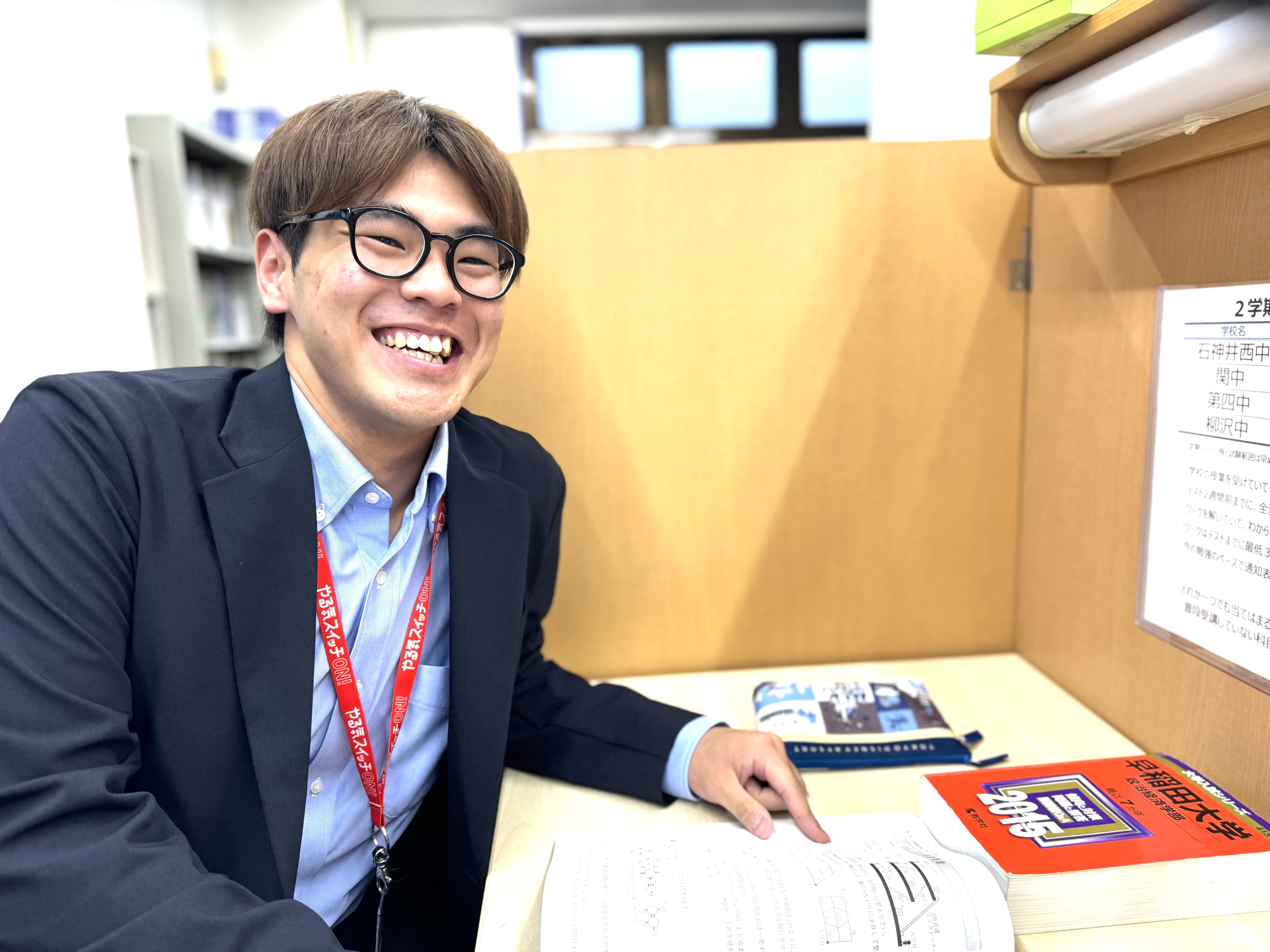 竹平智哉先生
