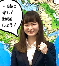 久枝先生