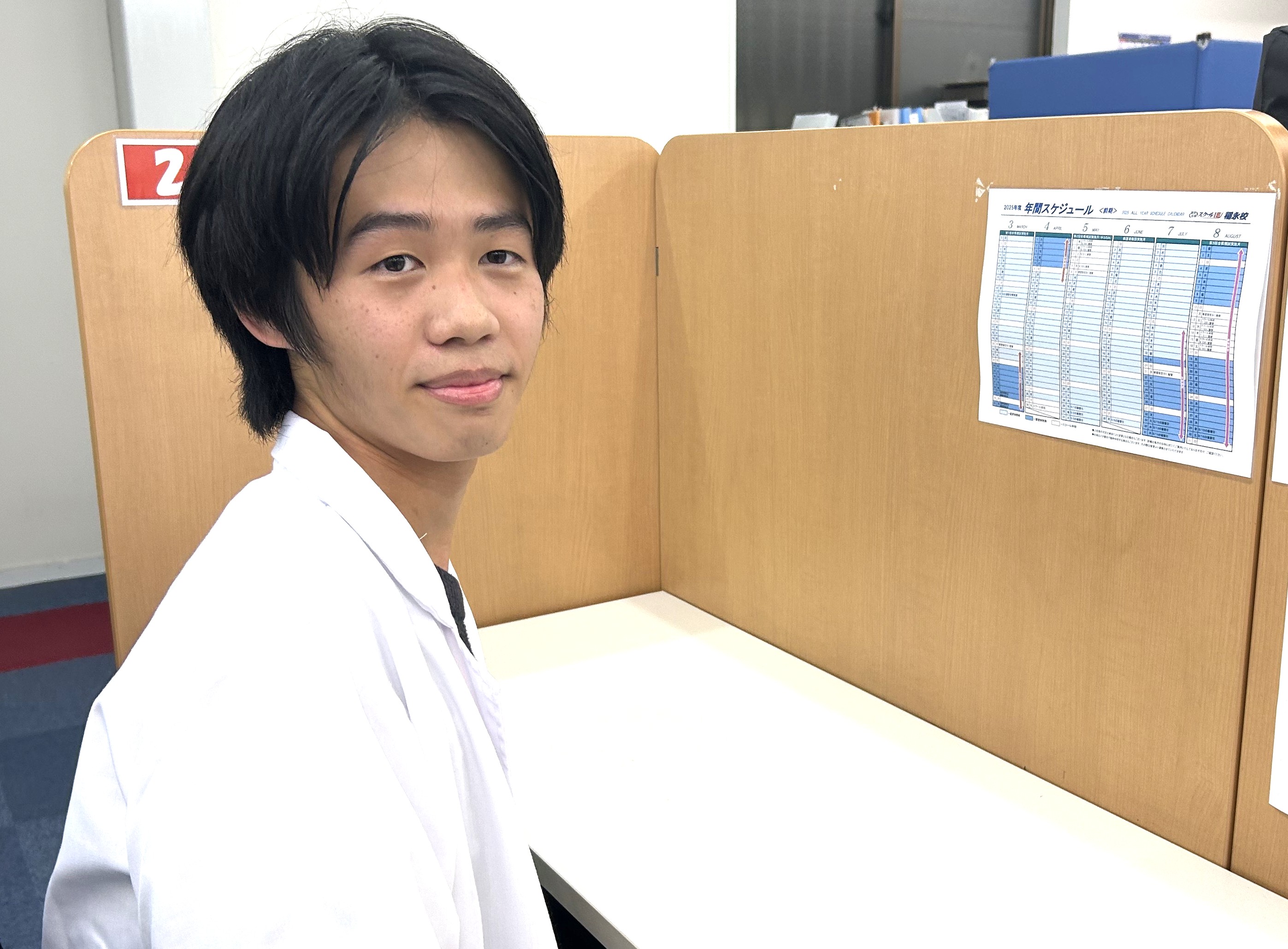 T先生