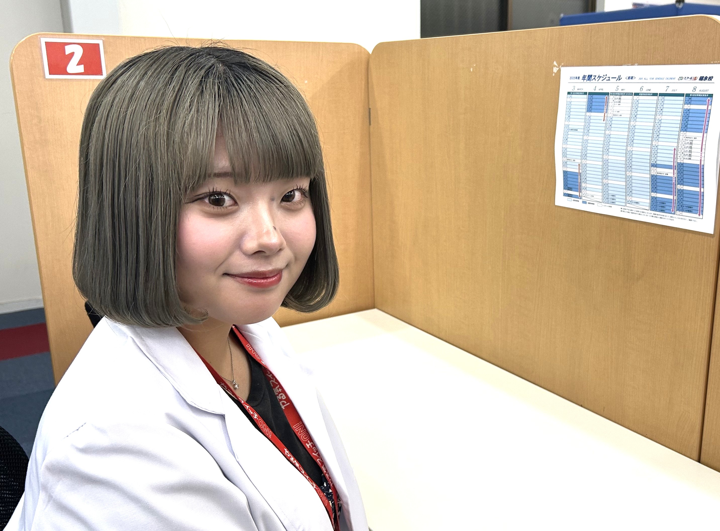 H先生