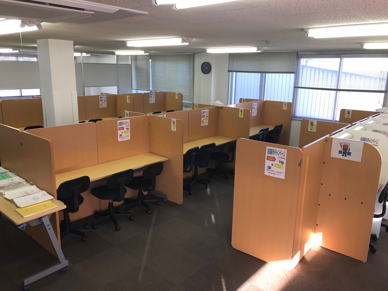 久世校 スクールie 個別指導 学習塾 京都府京都市南区