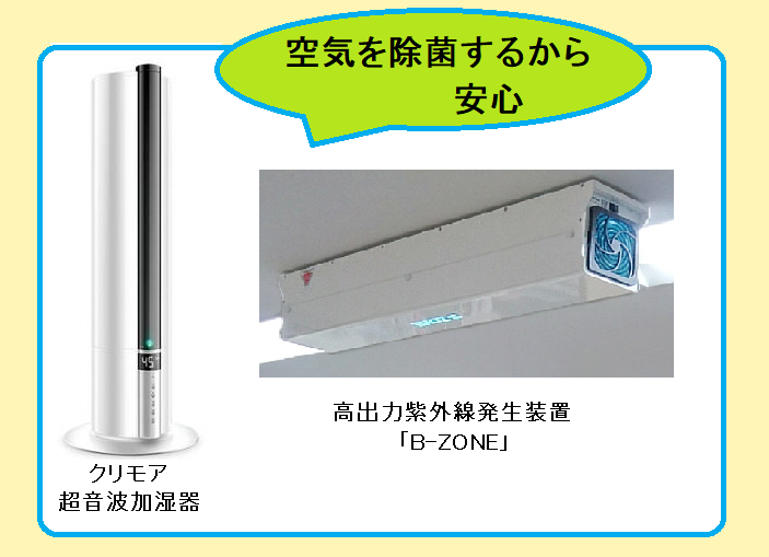 鯖江神明校 スクールie 個別指導 学習塾 福井県鯖江市 鯖江神明校 スクールie 個別指導 学習塾 福井県鯖江市