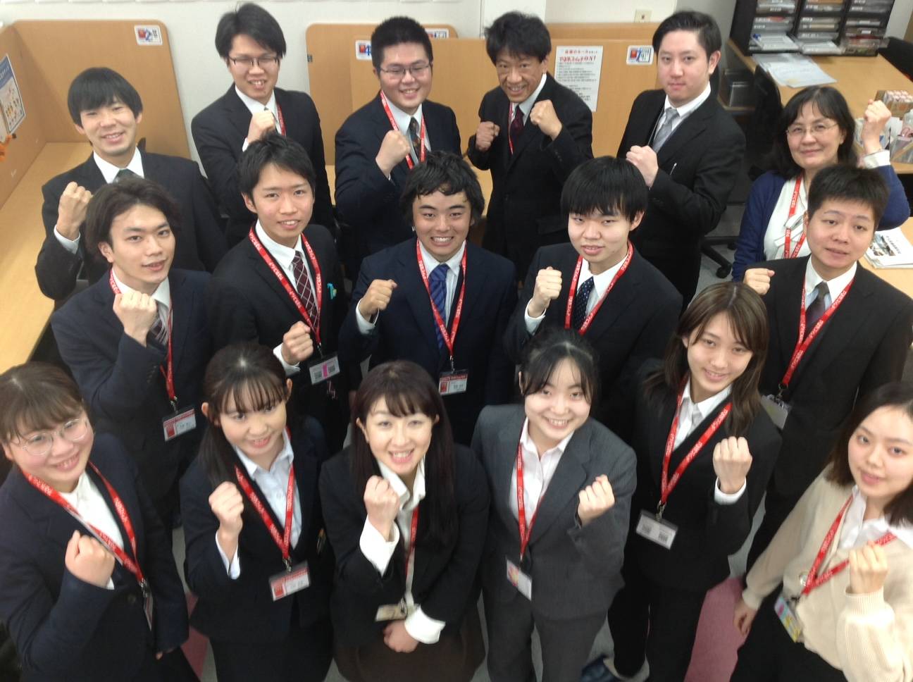 つくば梅園校 スクールie 個別指導 学習塾 茨城県つくば市 つくば梅園校 スクールie 個別指導 学習塾 茨城県つくば市