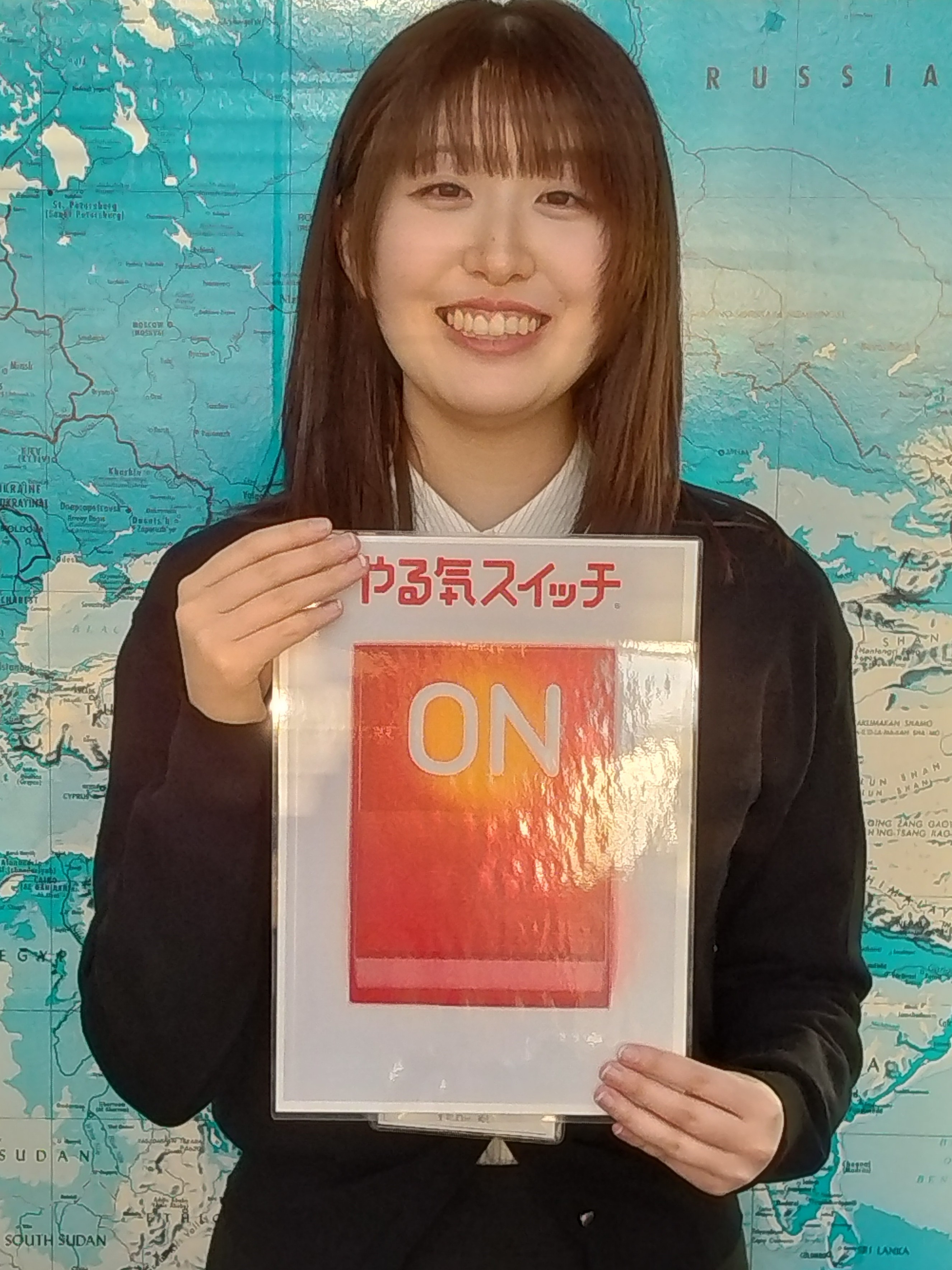 菅原
