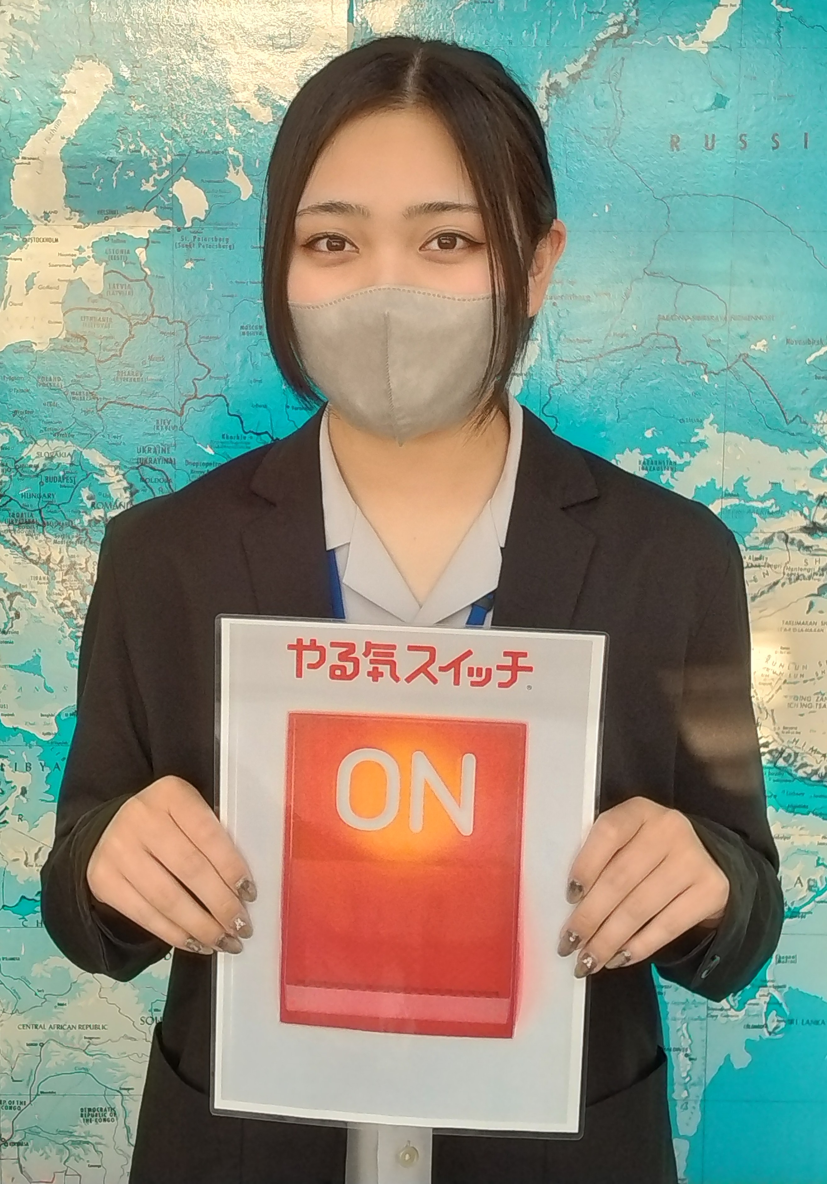 北口