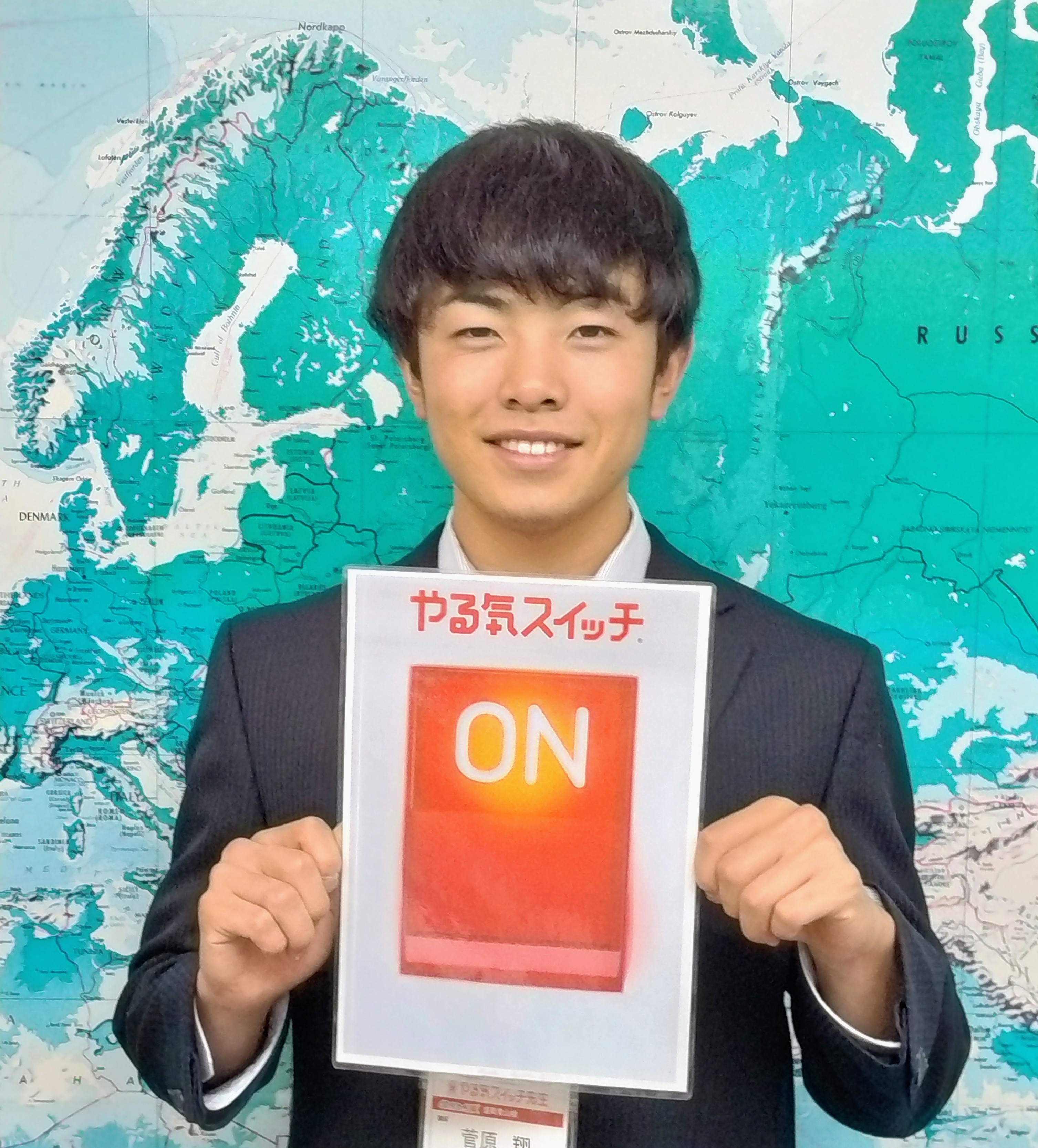 菅原先生