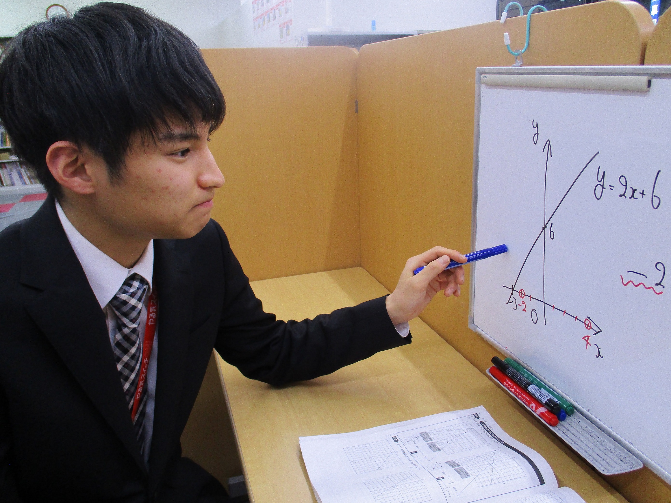 山本先生