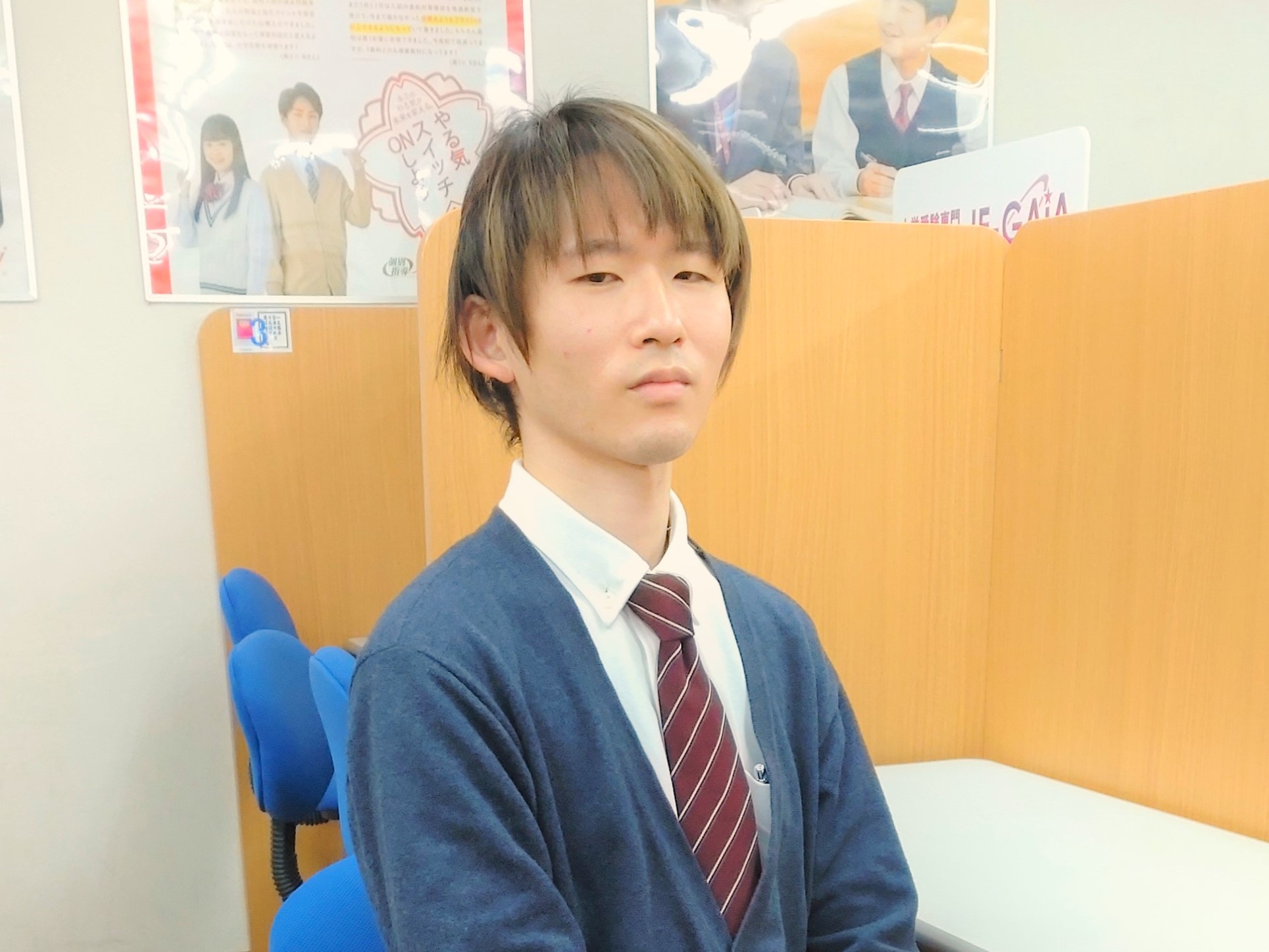 河原講師