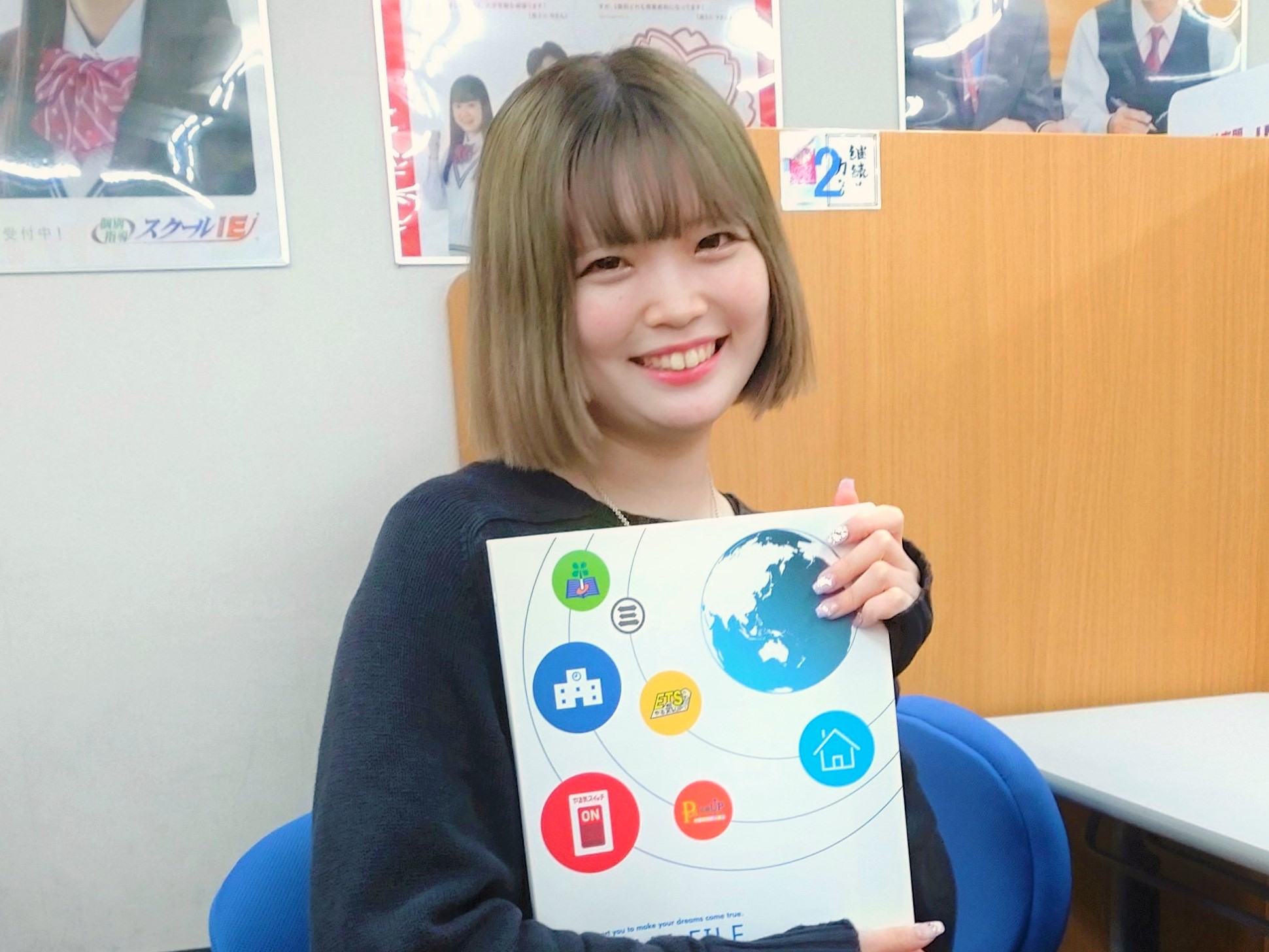 橋本講師
