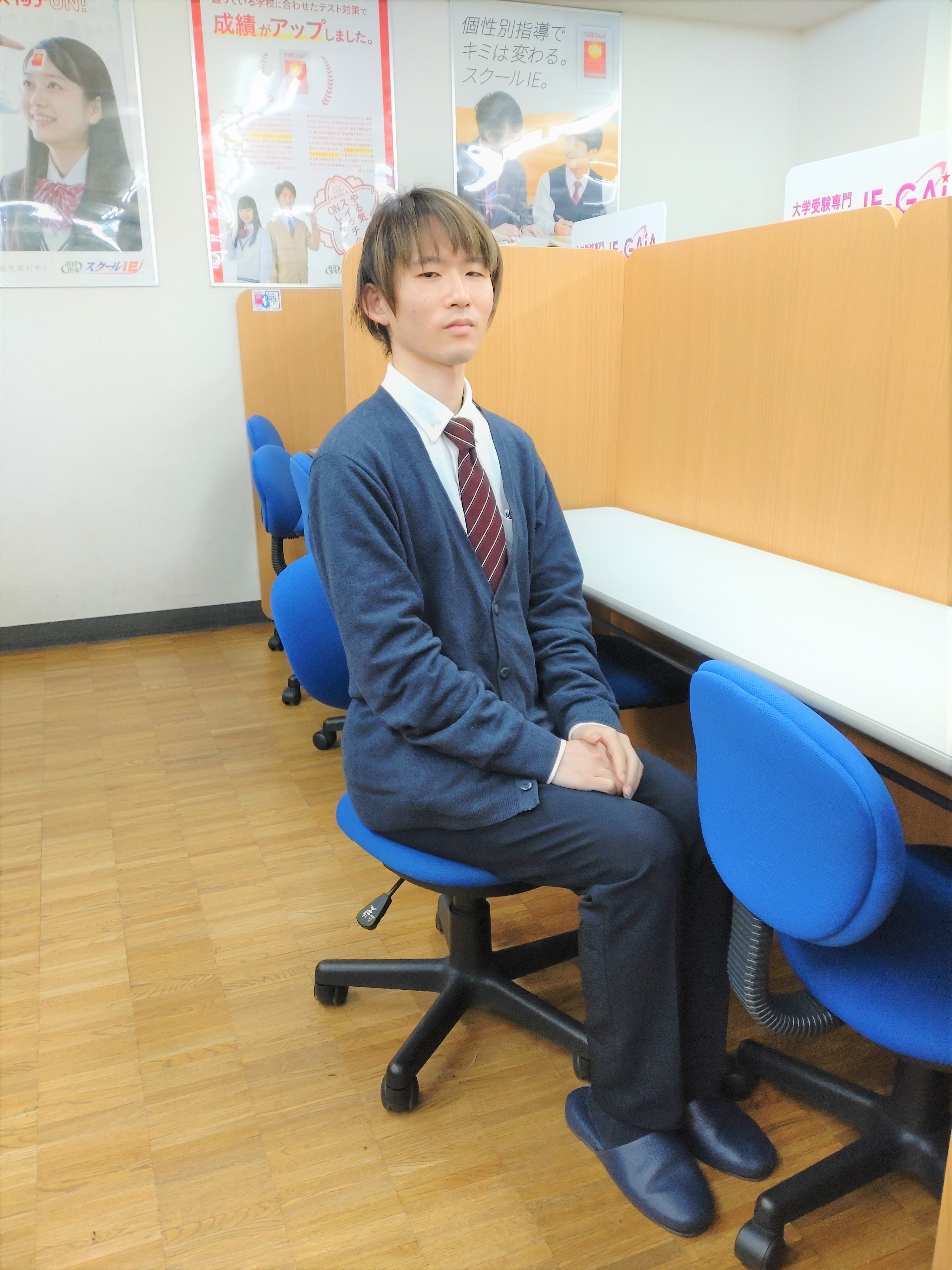 河原講師