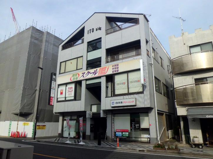 個別指導 スクールIE逗子校の画像1