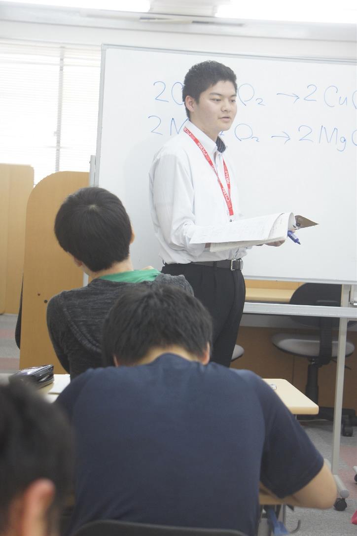 逗子校 スクールie 個別指導 学習塾 神奈川県逗子市 逗子校 スクールie 個別指導 学習塾 神奈川県逗子市