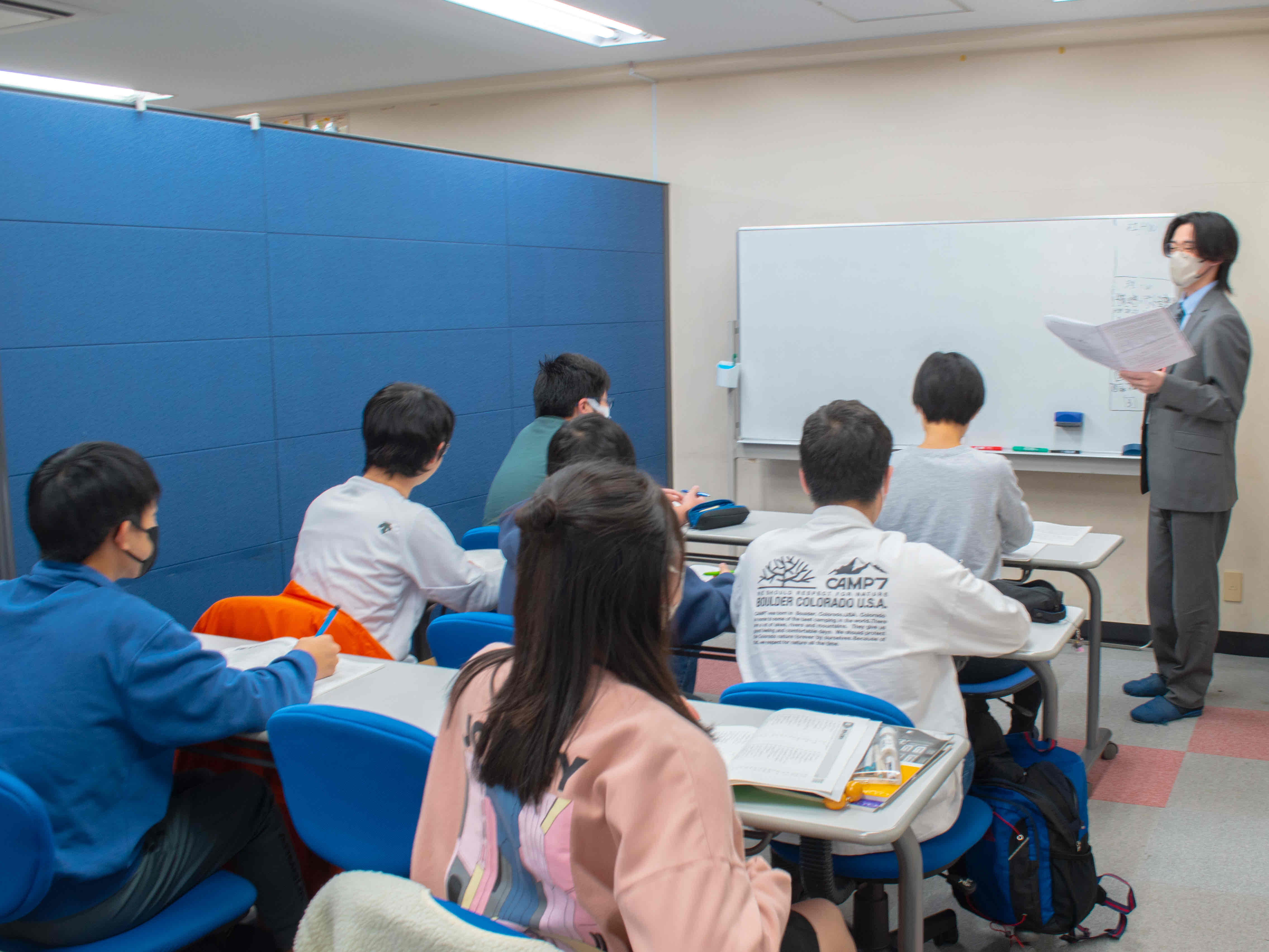 個別指導 スクールIE南町田校の画像3