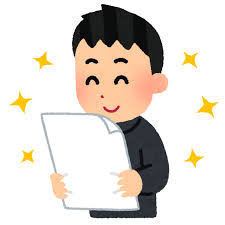 M.Sくん