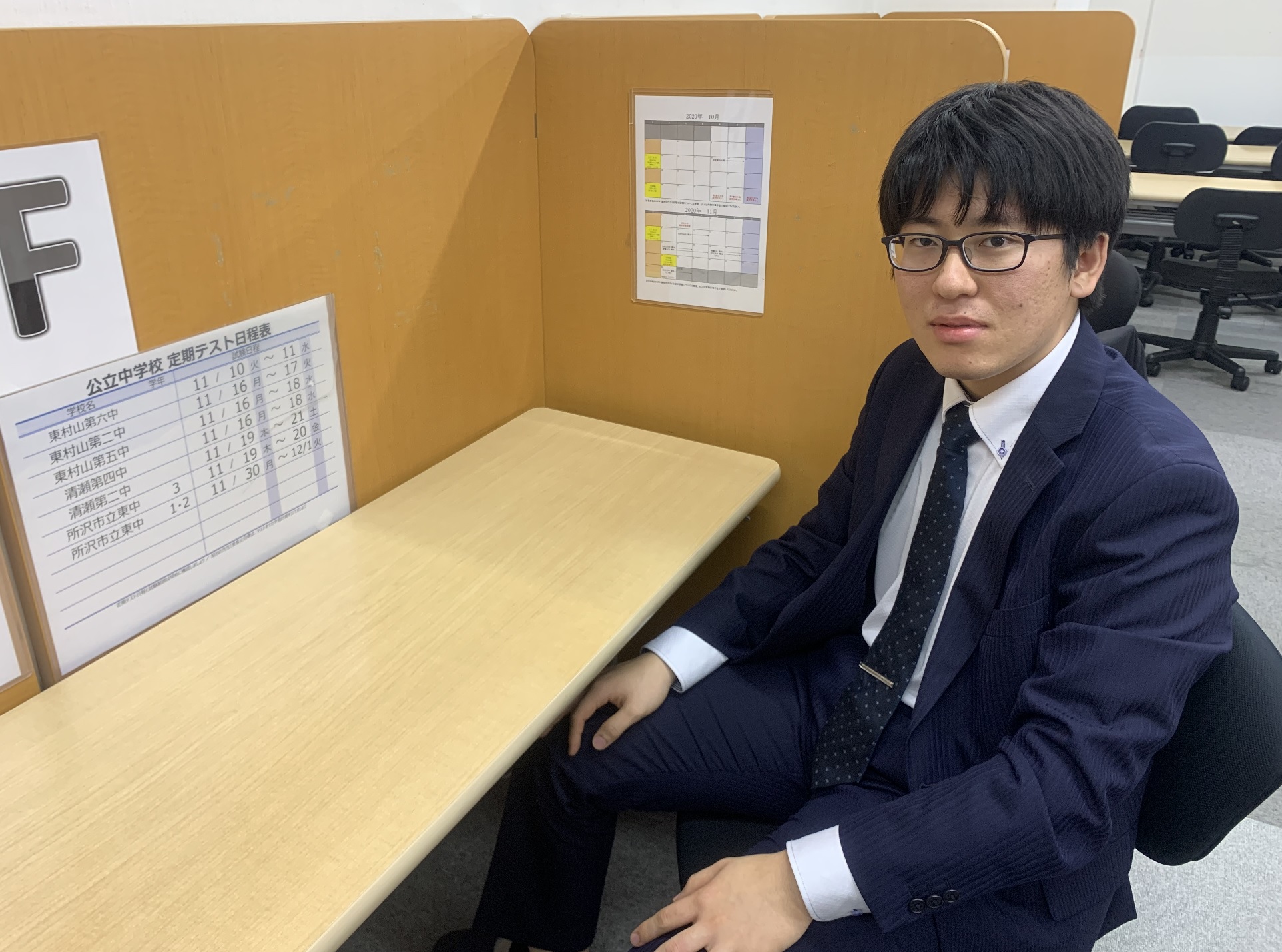 鈴木先生