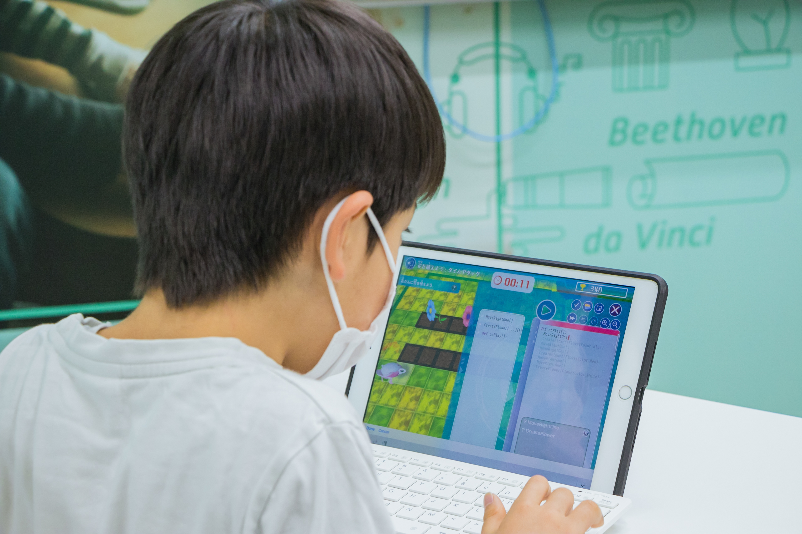 ゲーム感覚でプログラミング学習⁉
