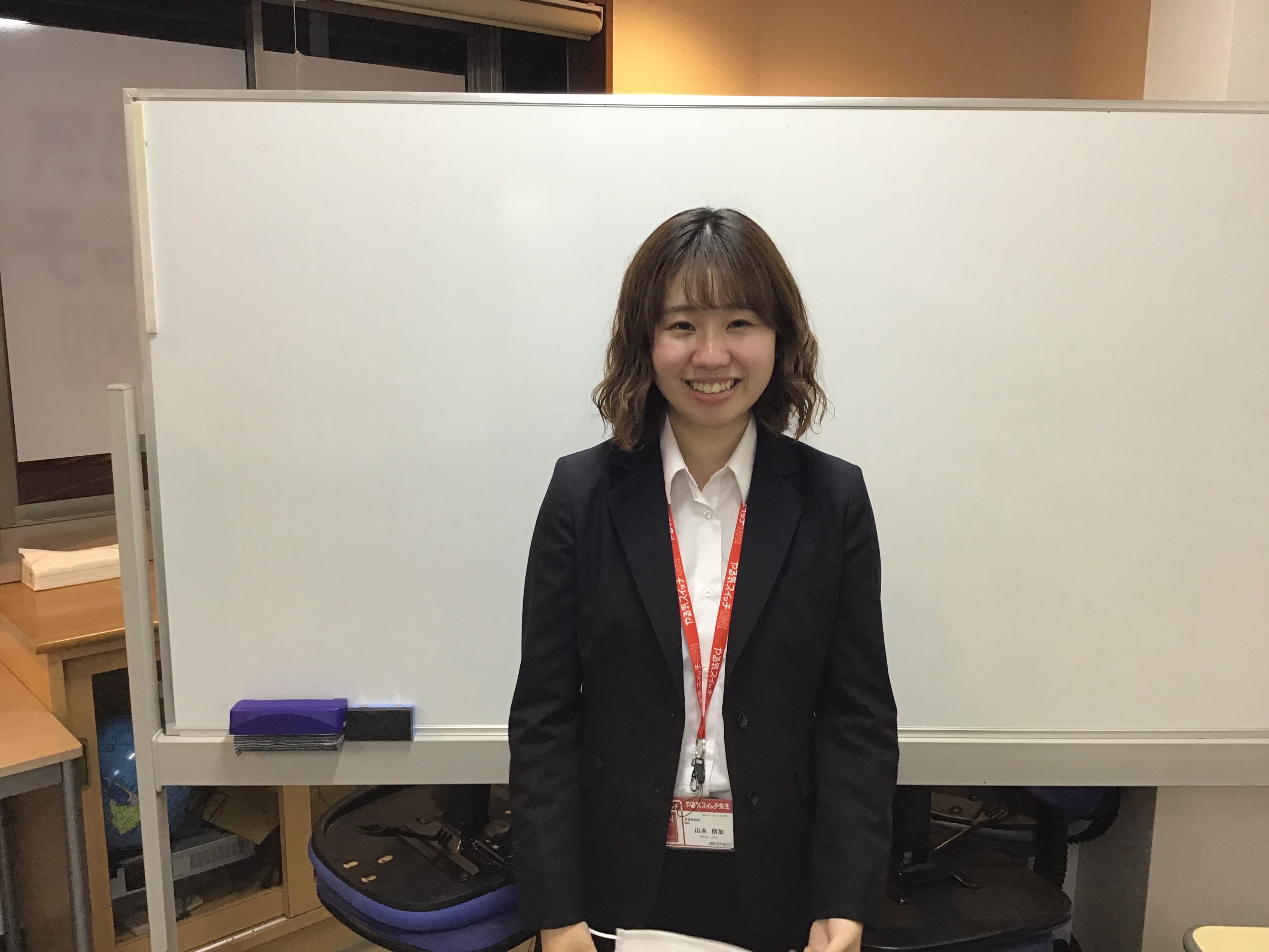 山本先生