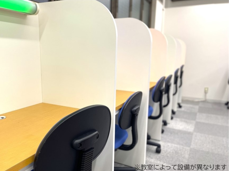 学習習慣とコツを掴んで成績UP！！