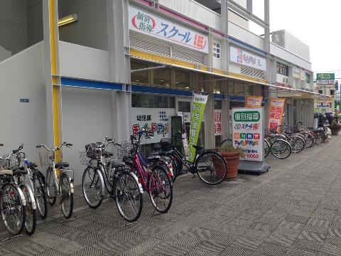 個別指導 スクールIE売布神社駅前校の画像2