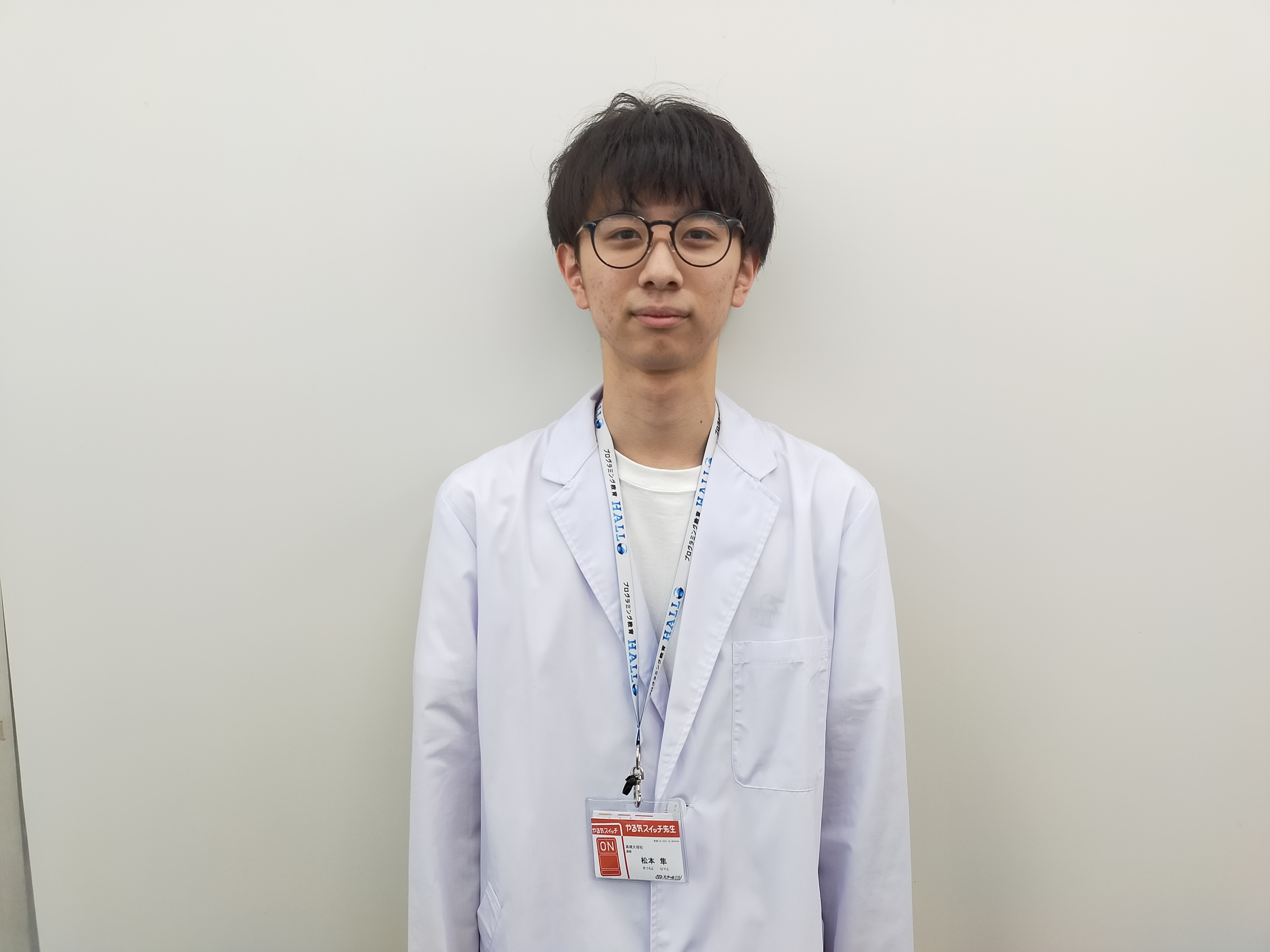 松本先生