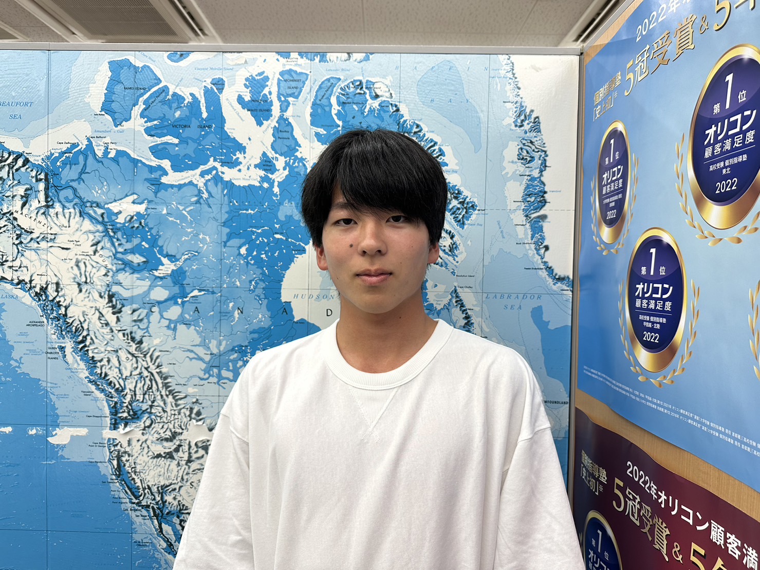 Yくん