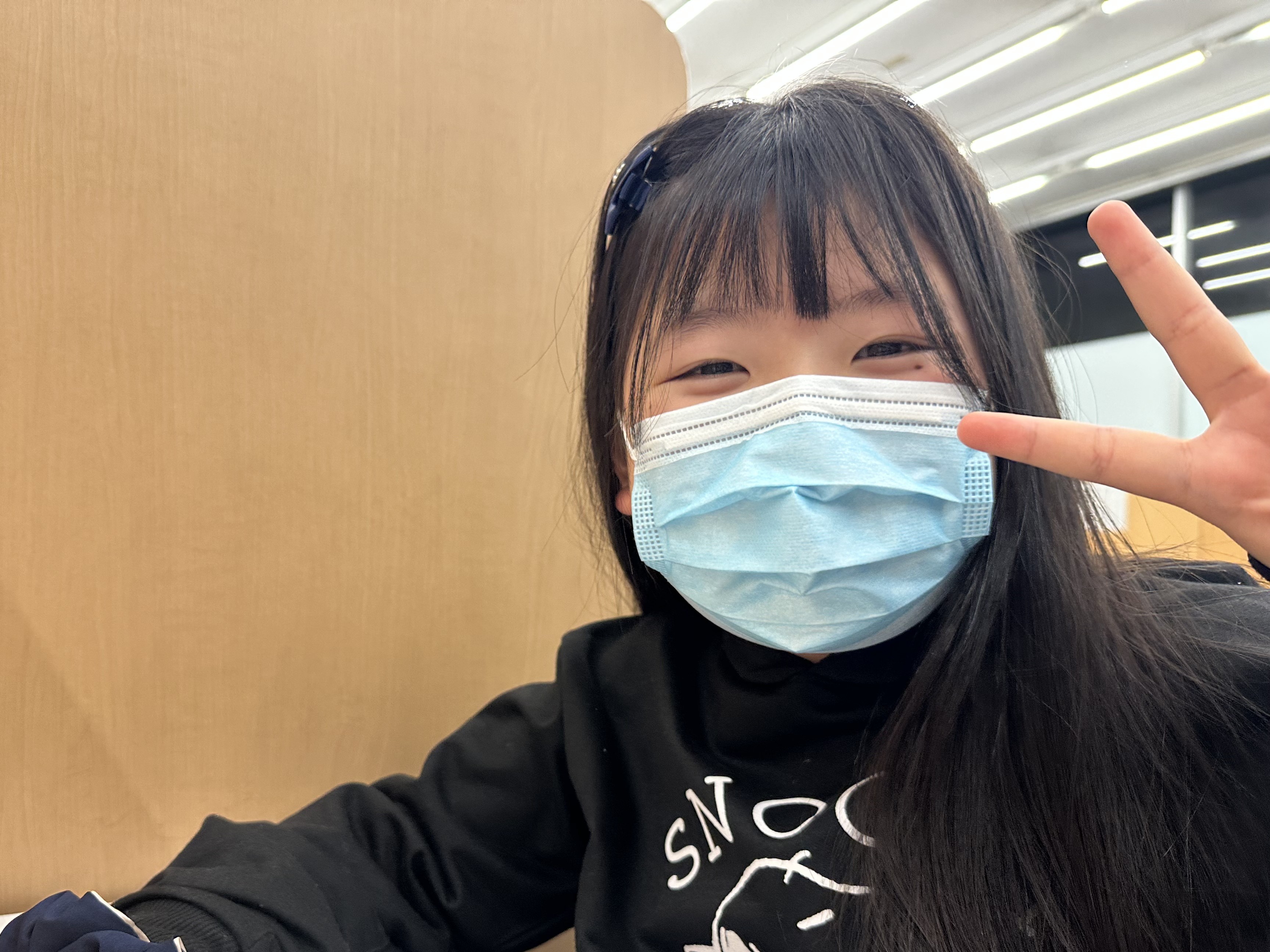 Iさん