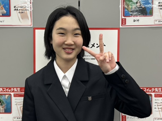 Dさん