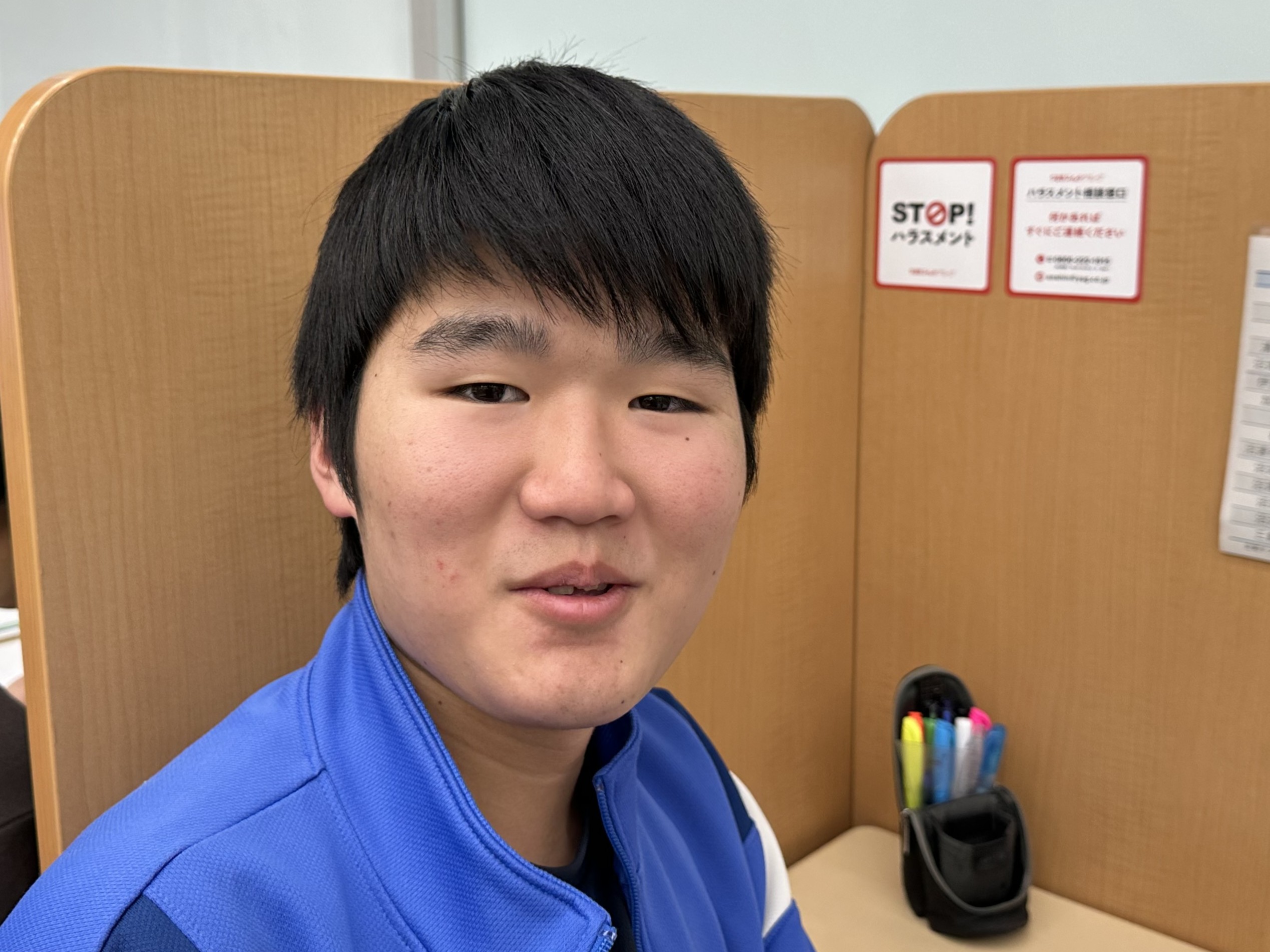 Eくん