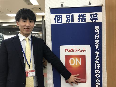 日笠先生
