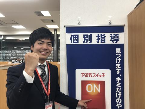 岸田先生