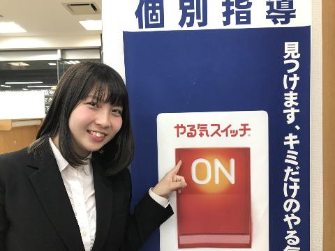 石田先生