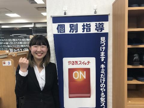田橋先生