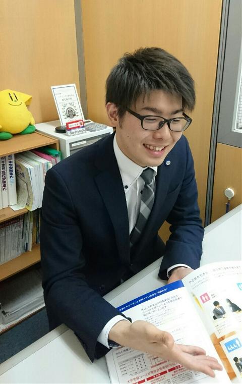 教室長