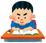 Ｕくん