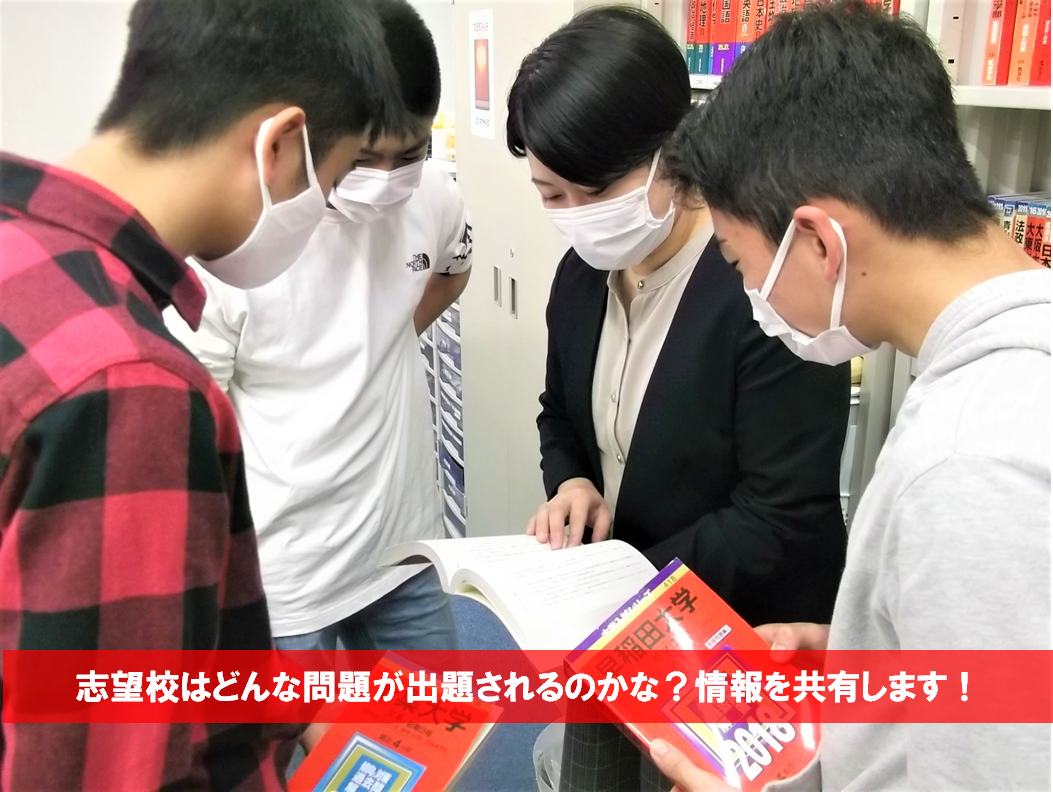 個別指導 スクールIE館山校の画像3