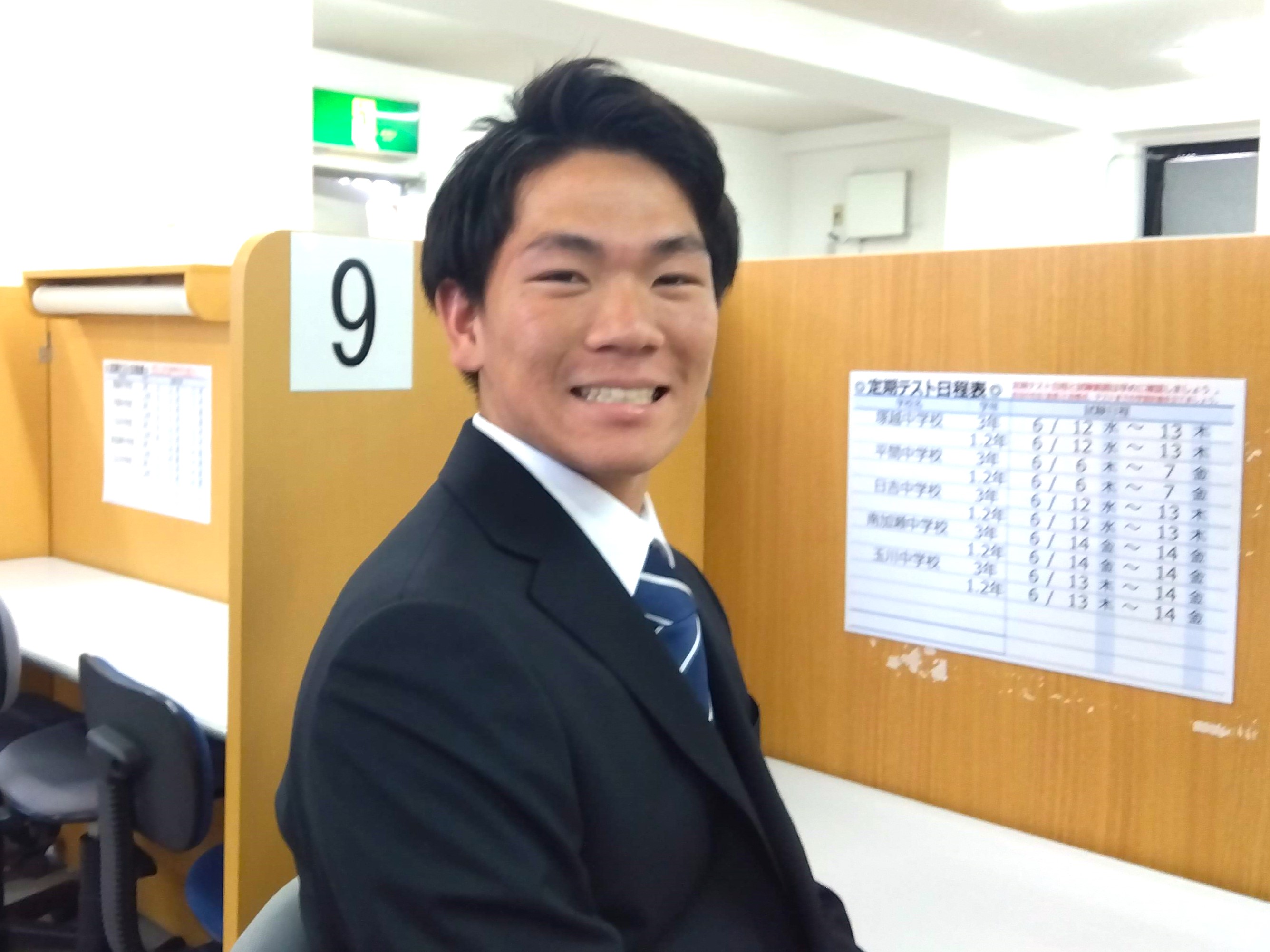 宮川先生